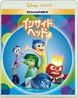 ライリーの初デート？のポスター