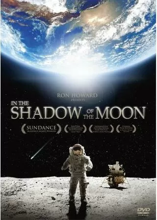 ザ・ムーンのポスター