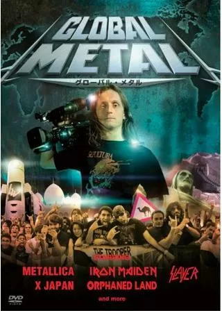 グローバル・メタルのポスター