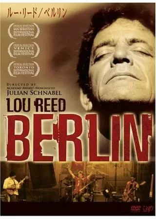 ルー・リード／ベルリンのポスター