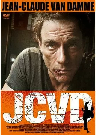 その男 ヴァン・ダムのポスター