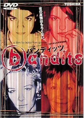 バンディッツのポスター