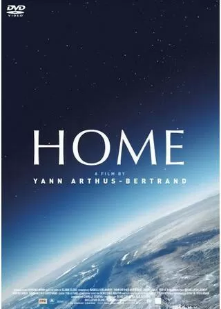 HOME 空から見た地球のポスター