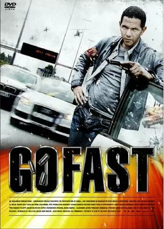 ゴー・ファースト 潜入捜査官のポスター