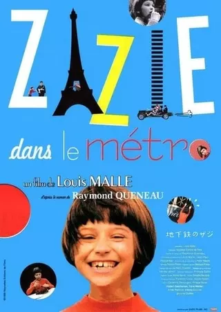 地下鉄のザジ 完全修復ニュープリント版のポスター