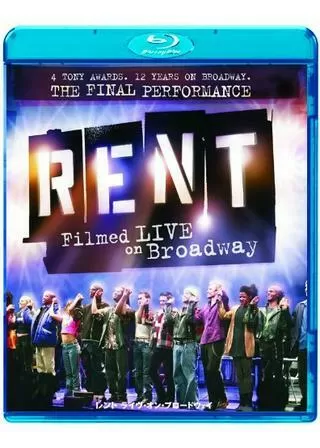 レント ライヴ・オン・ブロードウェイのポスター