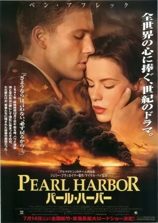 スターリングラード 解説 レビュー 評価 映画ポップコーン
