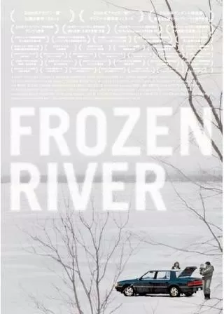 フローズン・リバーのポスター