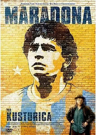 マラドーナのポスター