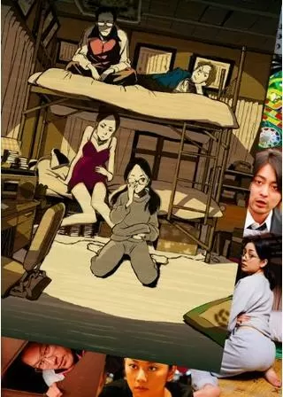 乱暴と待機のポスター