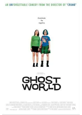 ゴーストワールドのポスター