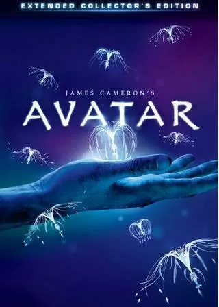 アバター＜特別編＞のポスター