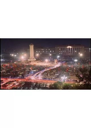 亡命のポスター