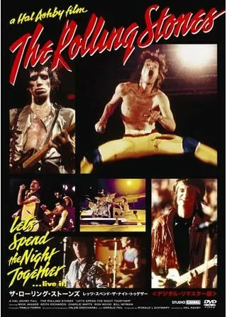 ザ・ローリング・ストーンズ／レッツ・スペンド・ザ・ナイト・トゥゲザーのポスター