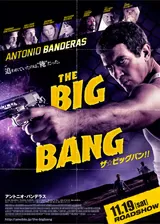 THE BIG BANG ザ☆ビッグバン!!のポスター