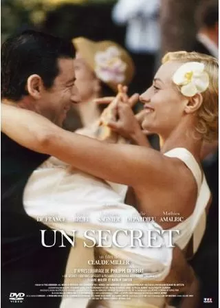 ある秘密のポスター