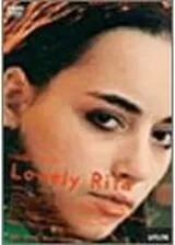 Lovely Rita ラブリー・リタのポスター
