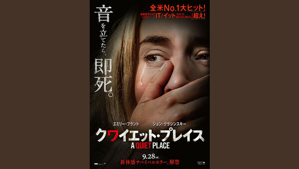 「」のサムネイル