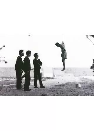 ファー・イースト・ベイビーズのポスター