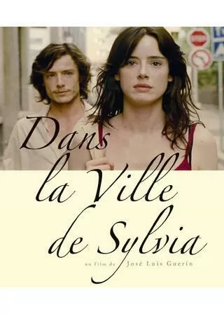 シルビアのいる街でのポスター