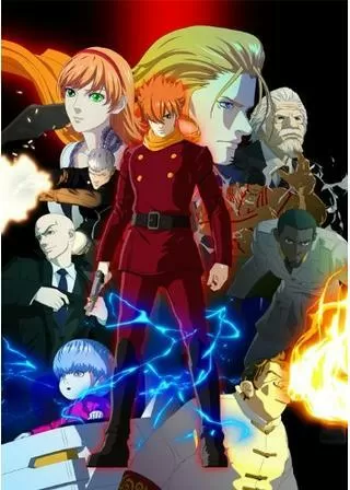 009 RE:CYBORGのポスター