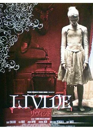 リヴィッドのポスター