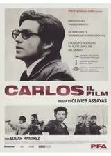 カルロスのポスター