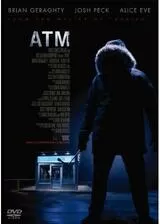ATMのポスター
