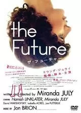 the Future ザ・フューチャーのポスター