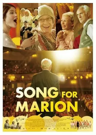 アンコール！！のポスター