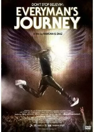 ジャーニー ドント・ストップ・ビリーヴィンのポスター