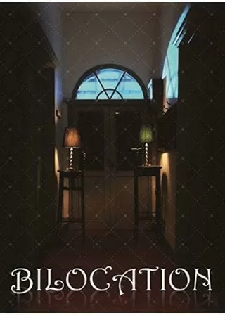 バイロケーションのポスター