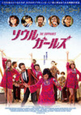 クリス オダウド 映画ポップコーン
