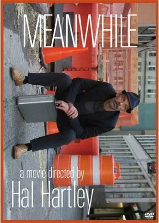 はなしかわってのポスター