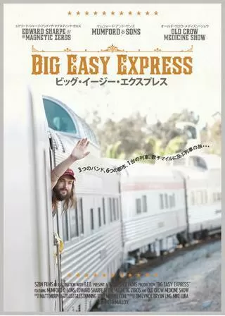 ビッグ・イージー・エクスプレスのポスター