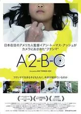 A2-B-Cのポスター