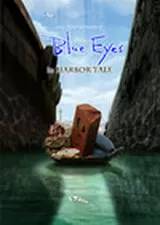Blue Eyes in HARBOR TALEのポスター