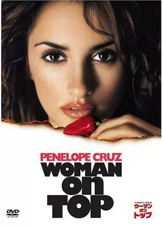 ウーマン・オン・トップのポスター