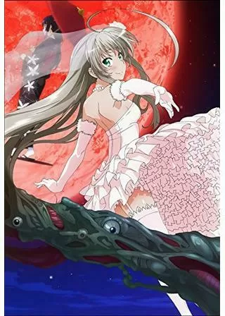 這いよれ！ニャル子さんFのポスター