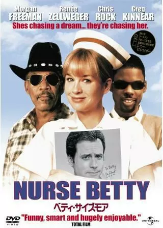 ベティ・サイズモアのポスター