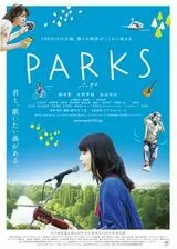 PARKS パークスのポスター