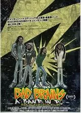 バッド・ブレインズ／バンド・イン・DCのポスター