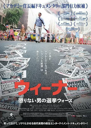 作家 本当のj T リロイ 解説 レビュー 評価 映画ポップコーン