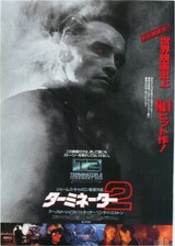 ランダム 存在の確率 解説 レビュー 評価 映画ポップコーン