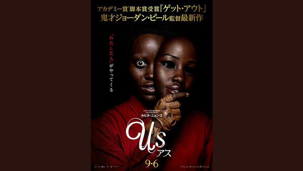 「」のサムネイル