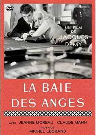 天使の入江のポスター