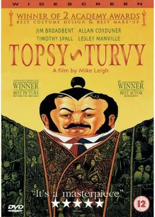 トプシー・ターヴィーのポスター