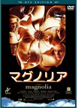 マグノリアのポスター