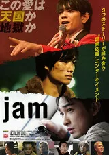Keita Machida | 映画ポップコーン