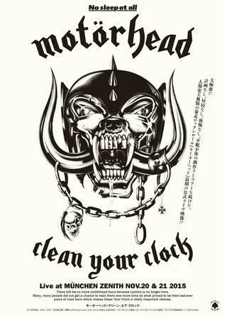 モーターヘッド クリーン・ユア・クロックのポスター